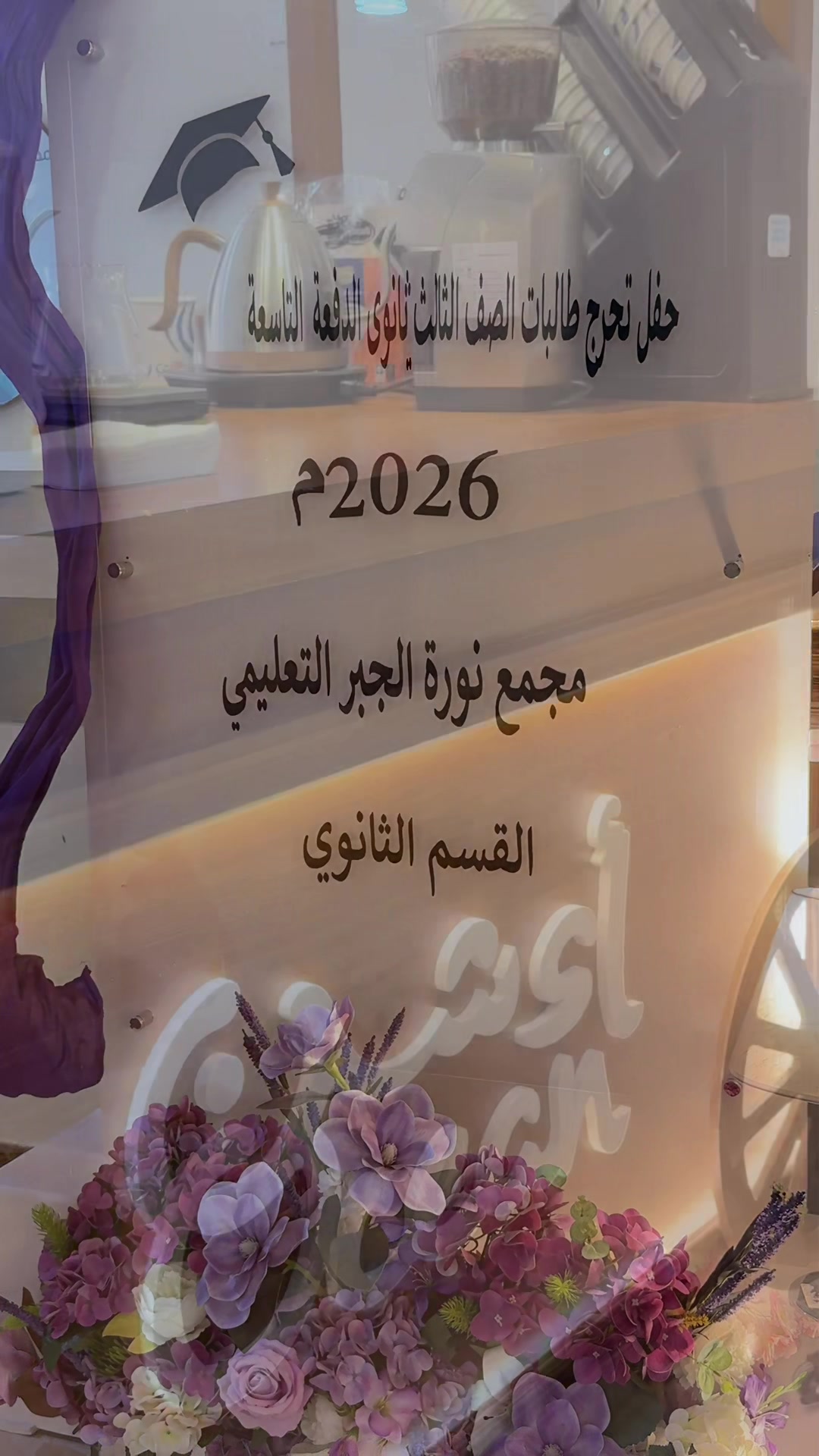 @فرح محمد