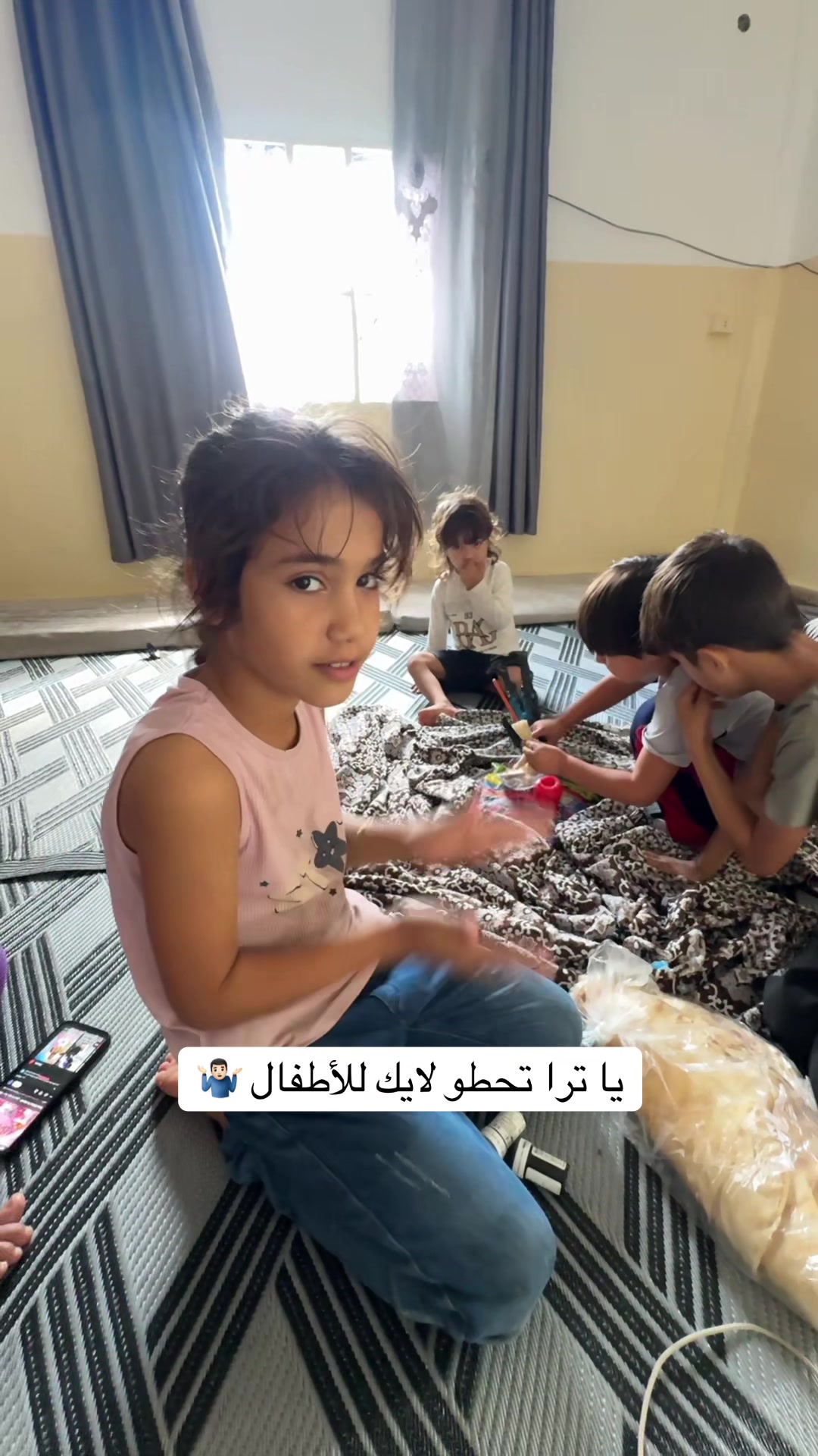 @يوميات حمادة