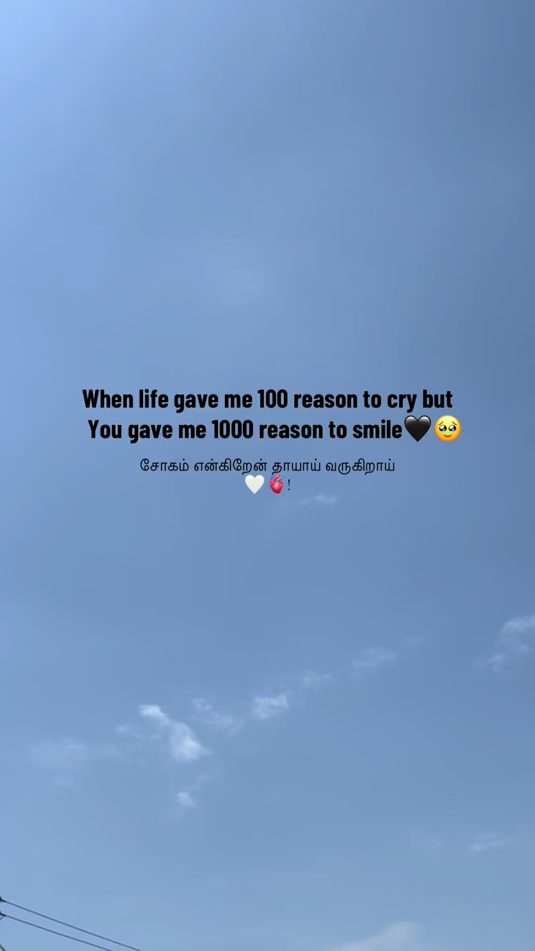 @Lavanya 🪷