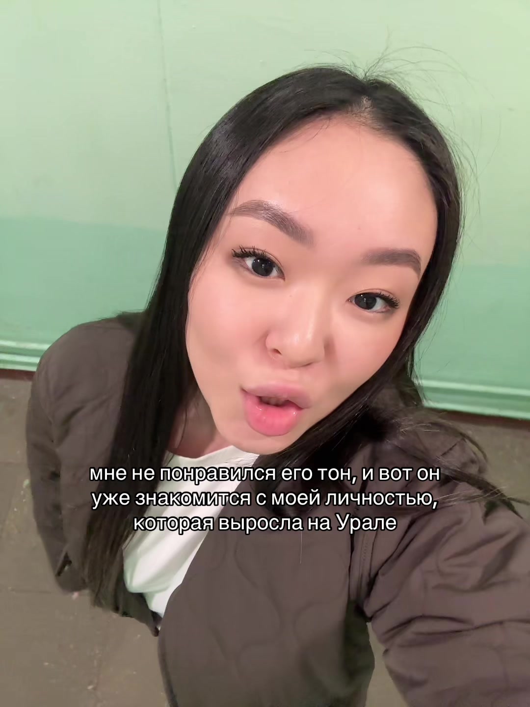 @amina