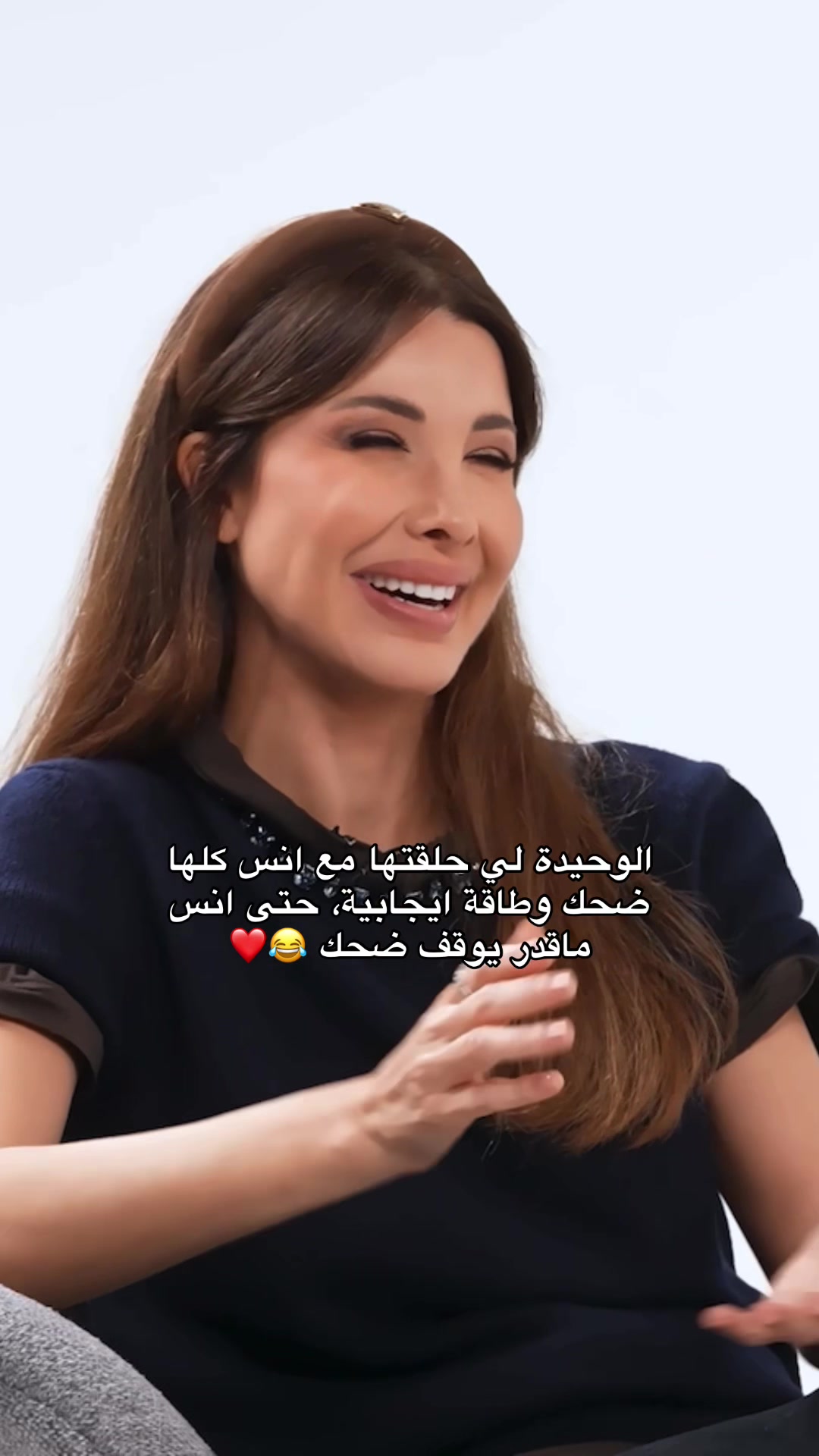 @Nancy Ajram club
