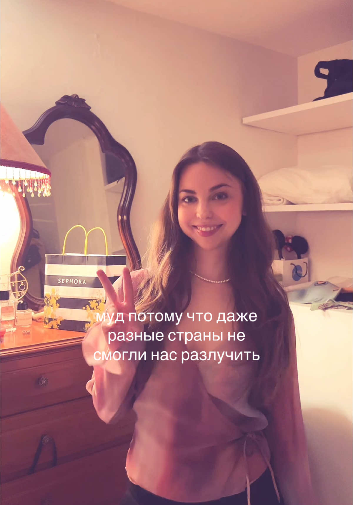 @Liza Says