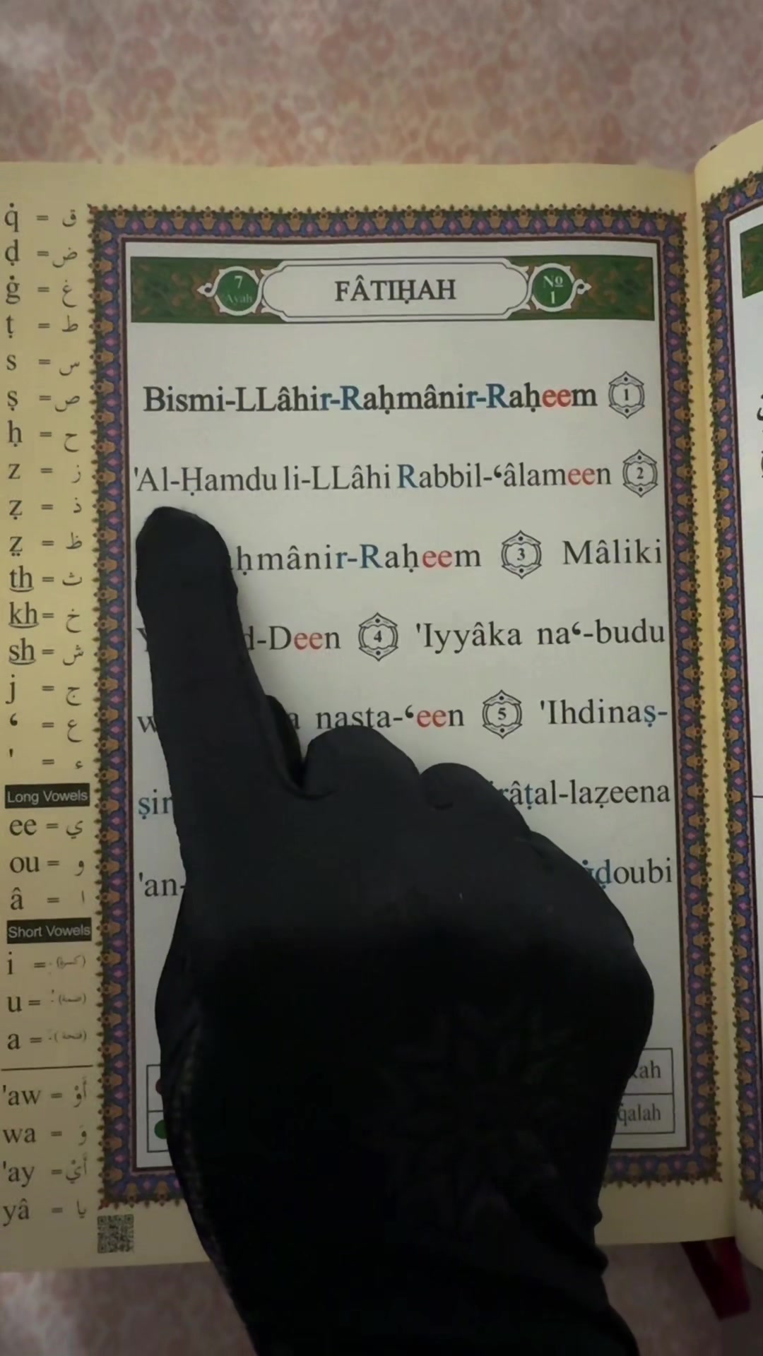 @basedukh