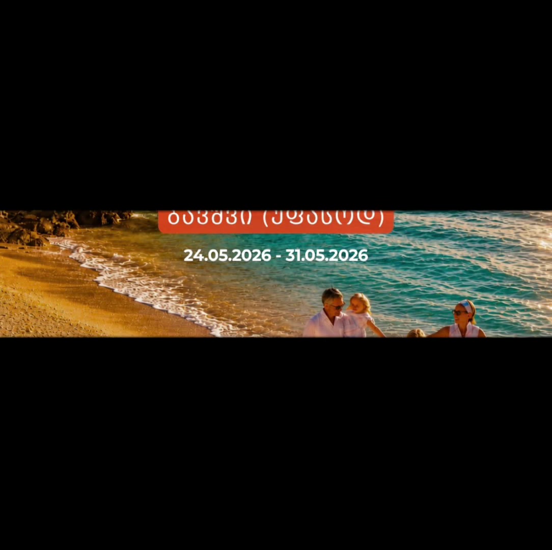 @Travelizer