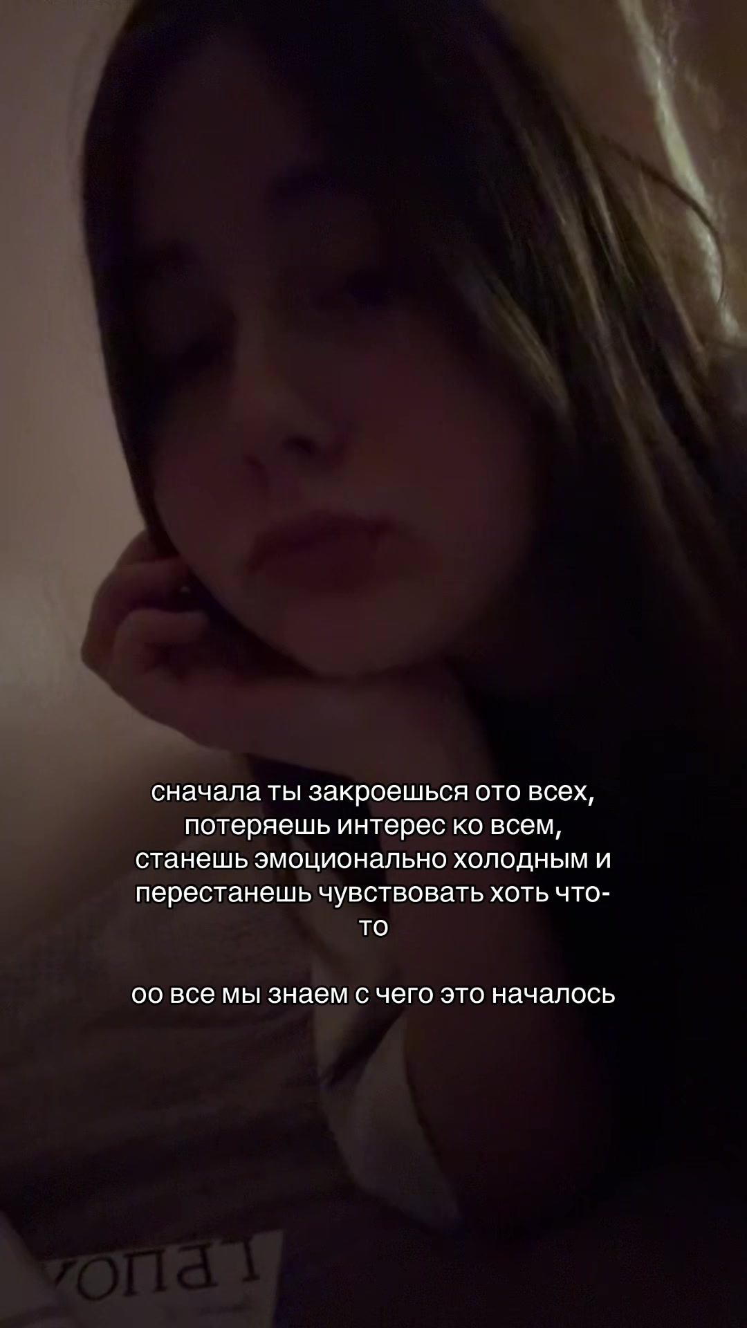 @tantsulkinaaa