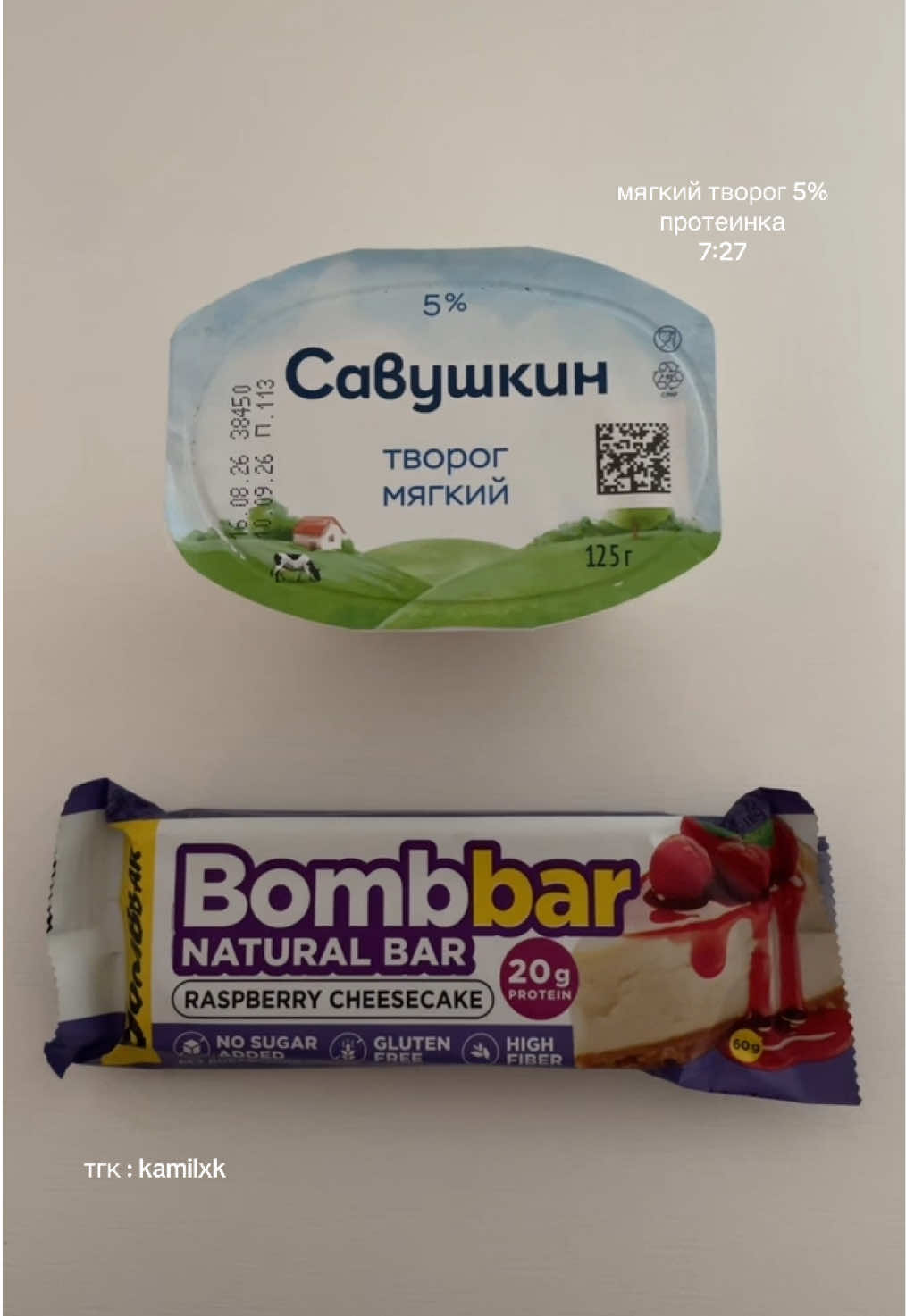 @ками