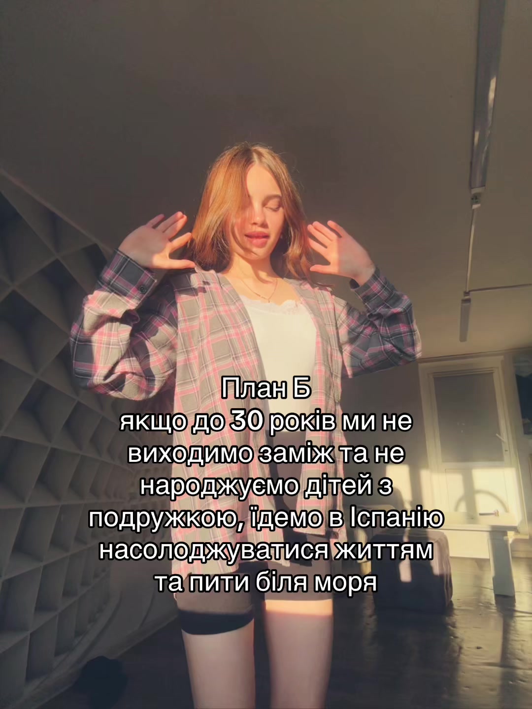 @ТаСама.ГлоуСтар🤍🎰