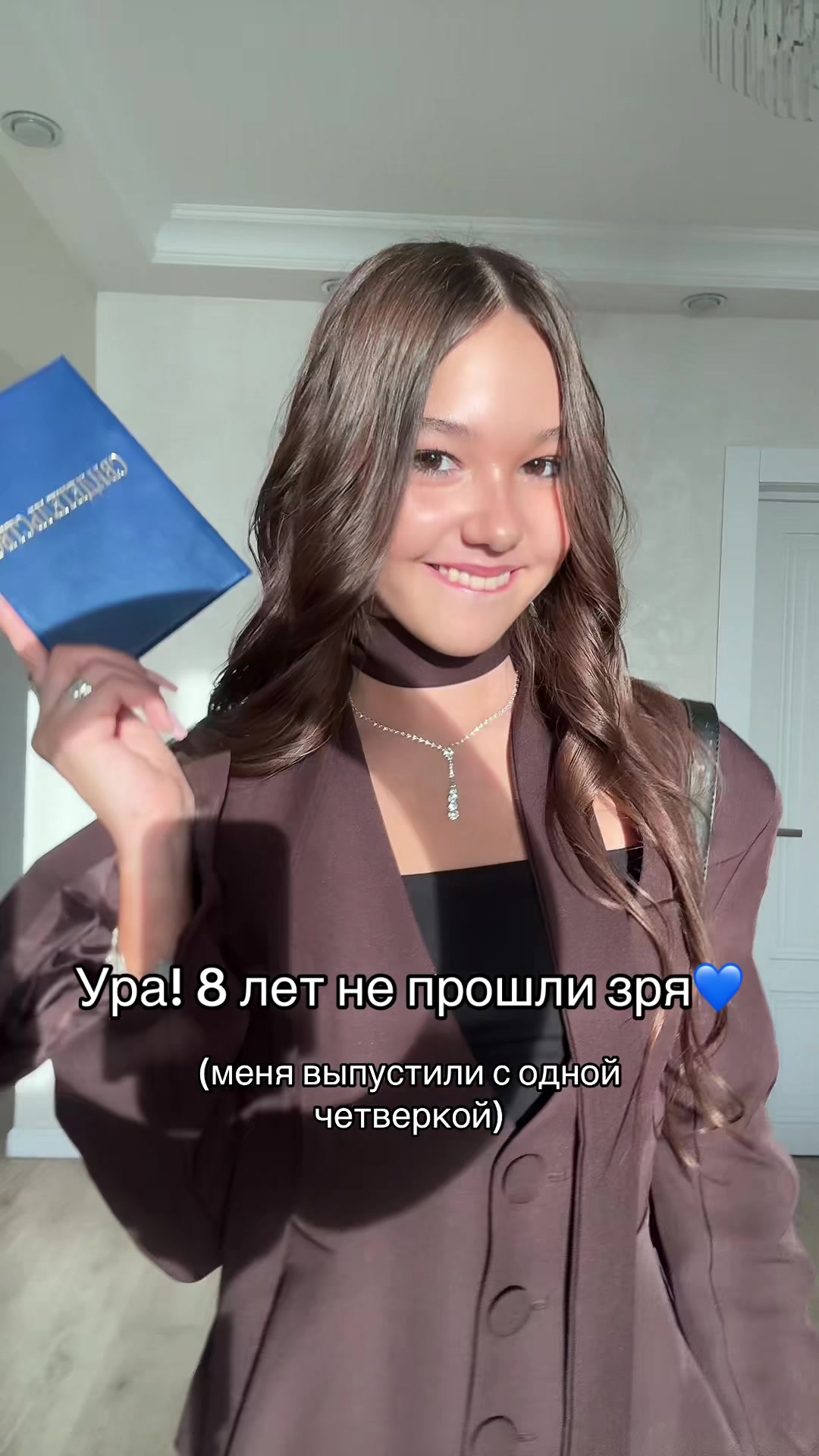 @ILova🎀