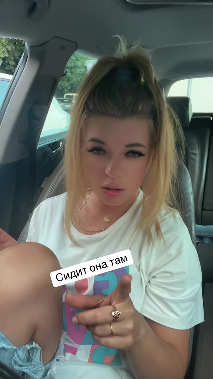 @Маша Юрьевна