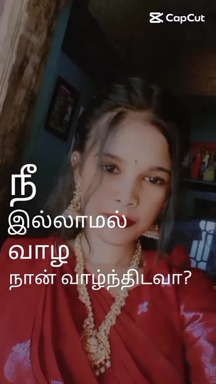 @Ammu๐ธ๐ป๐ง๐ปโ๏ธ