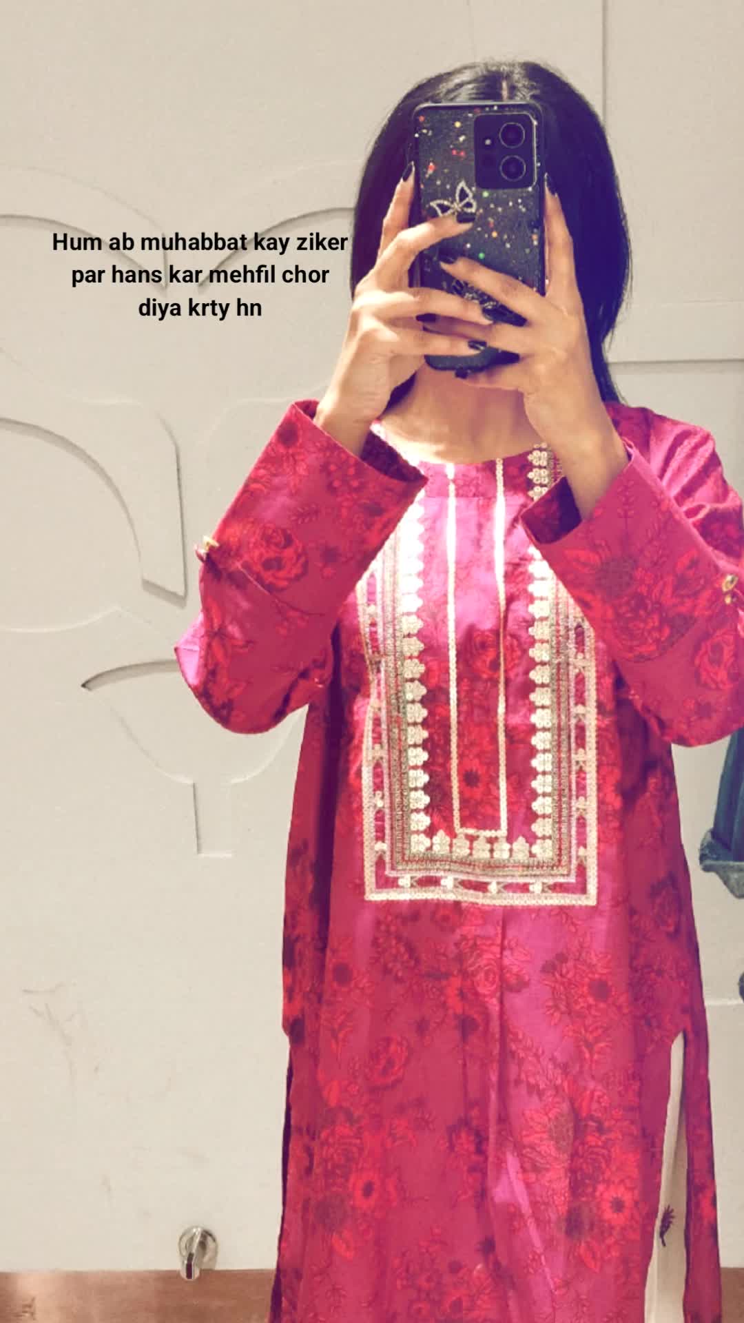 @Momal Awan