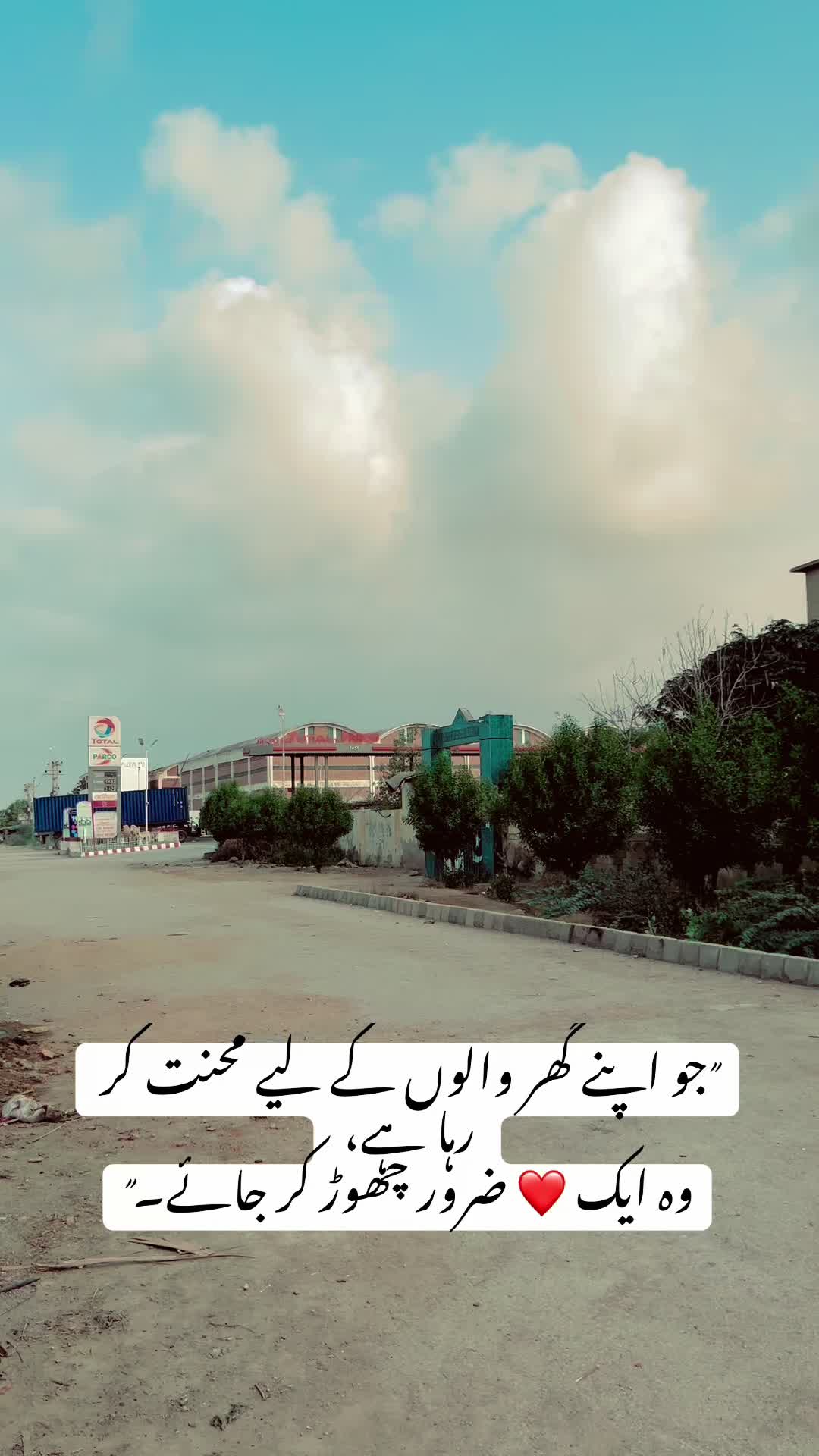 @m_amir_vlog