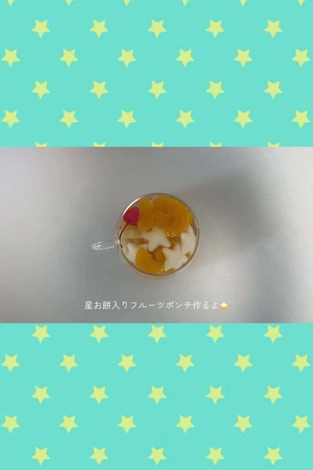 @豆腐
