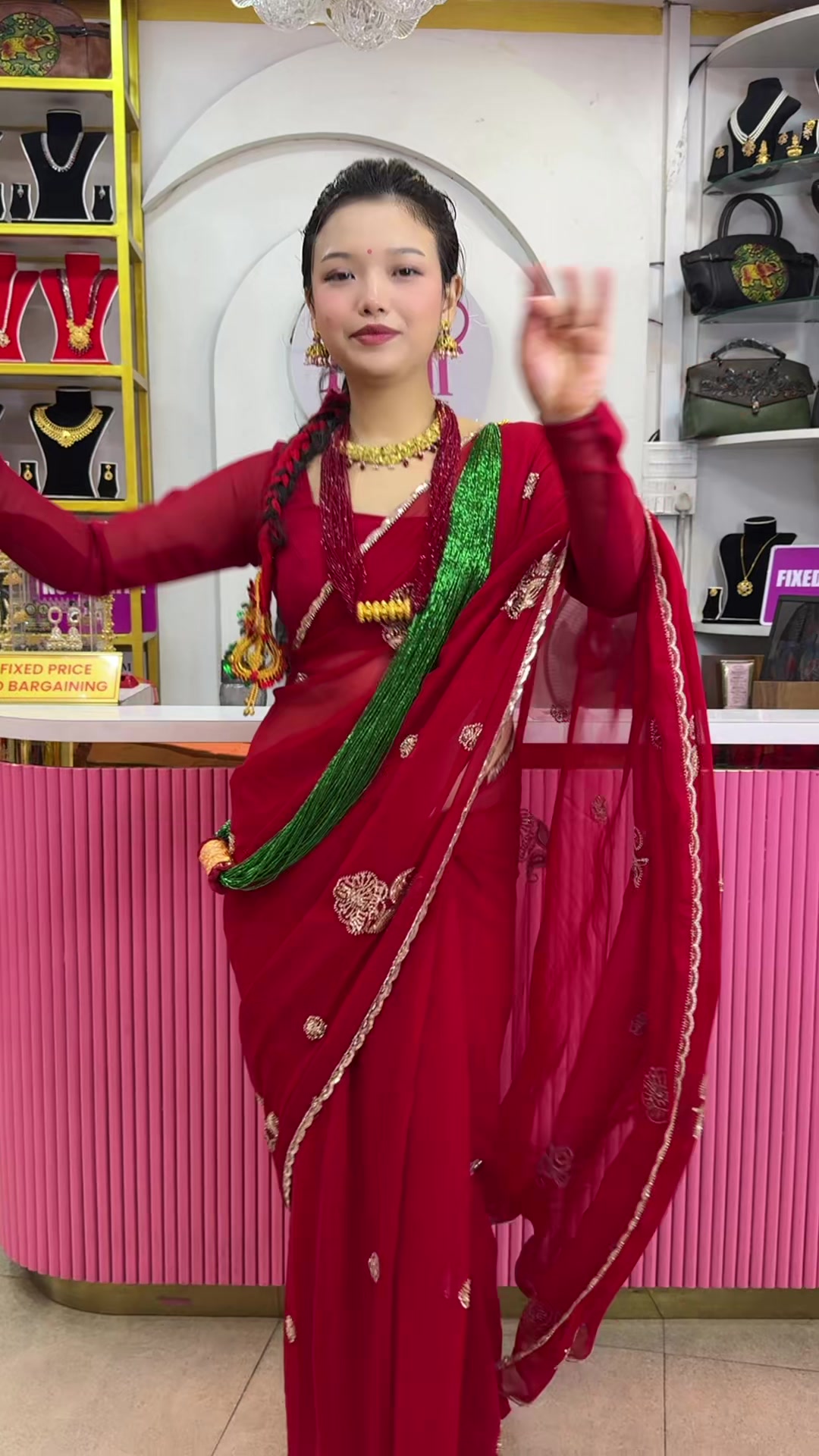 @Rashree Design
