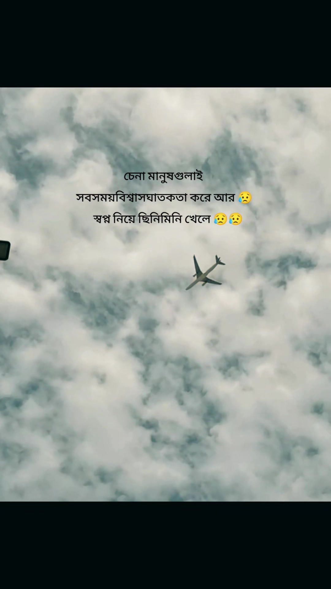 @আধারী