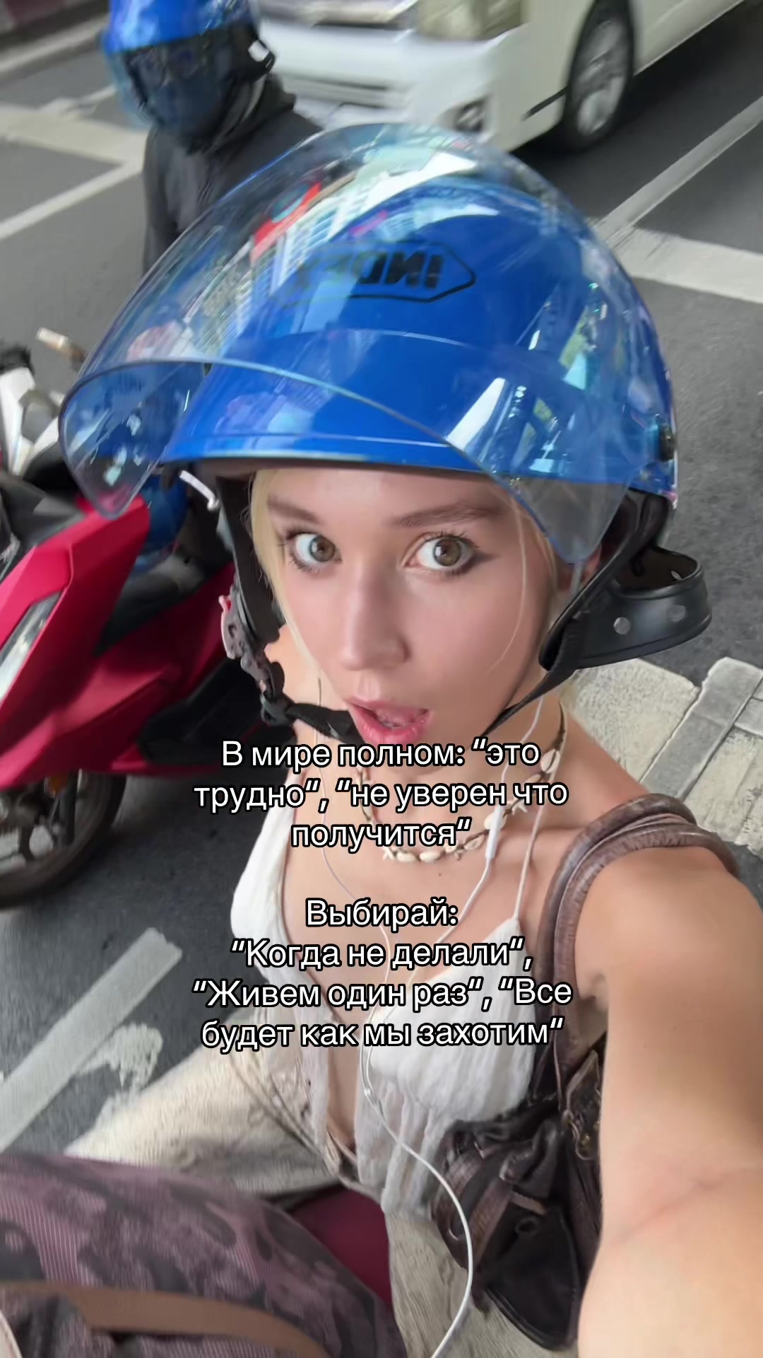 @смурлана