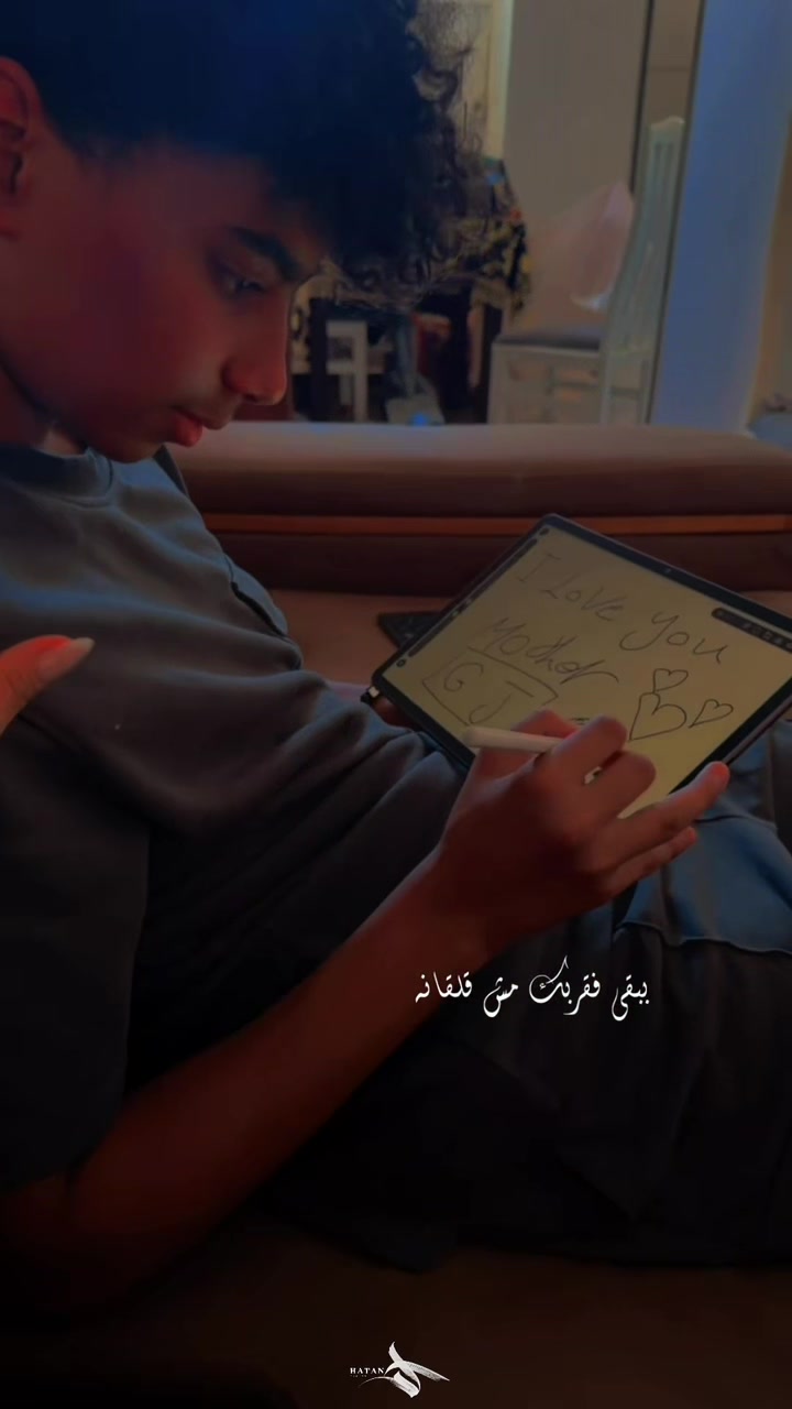 @jasmine elsawaf