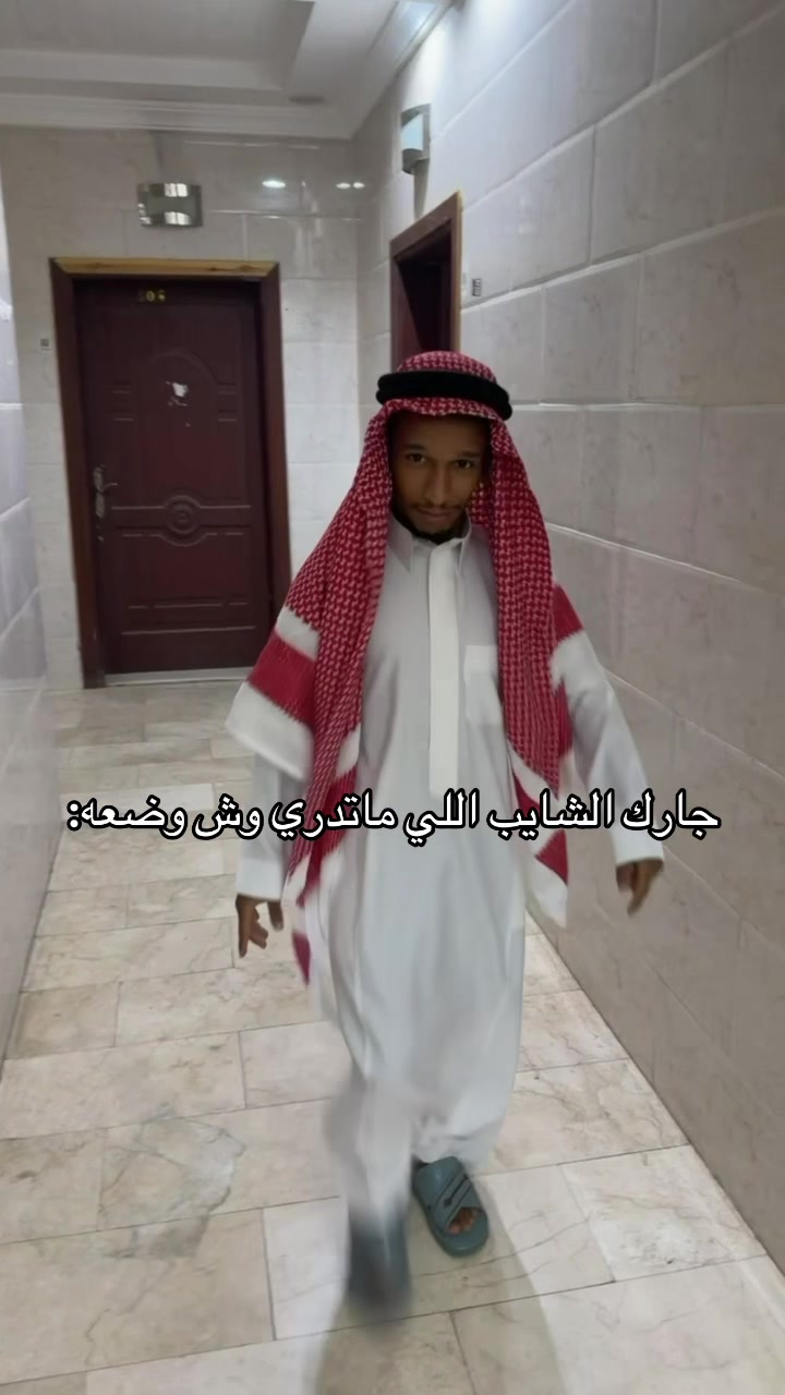 @ابوزهره