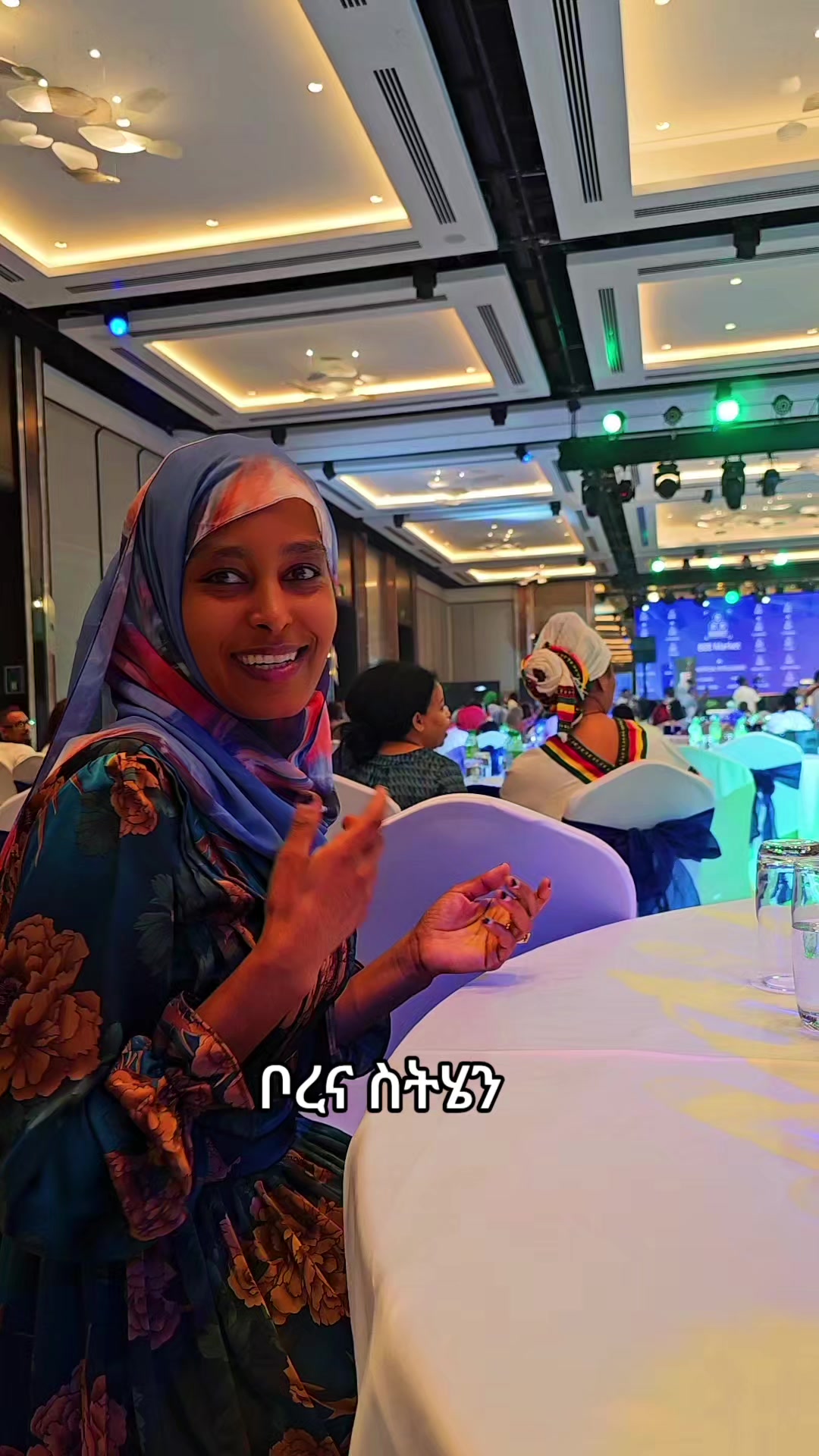 @ረሂማ ፋሽን ዱባይ እሁሉም ቦታ
