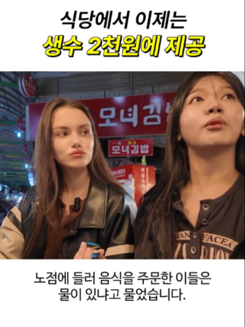 @일요시사