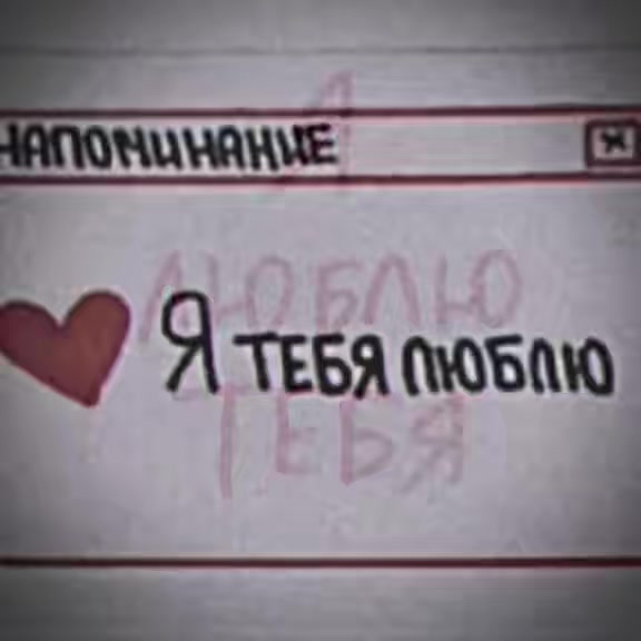 @Vika