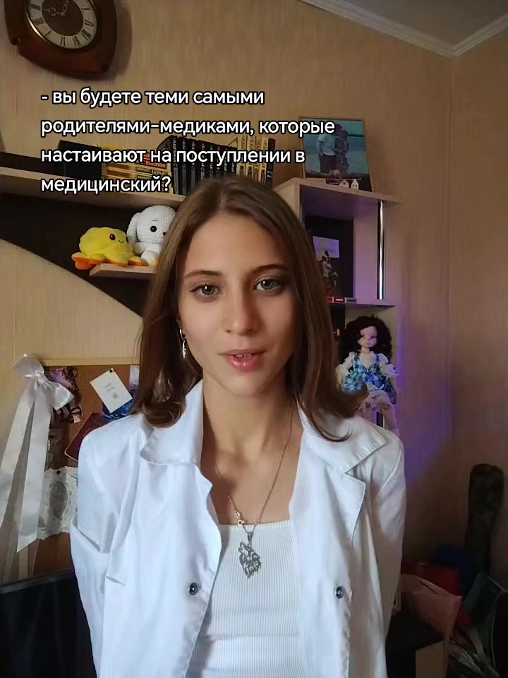 @Лизка с меда