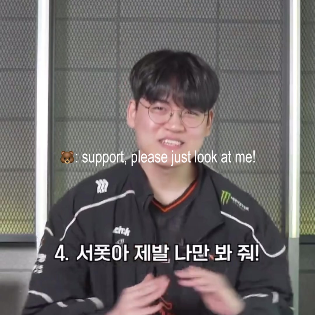 @주주