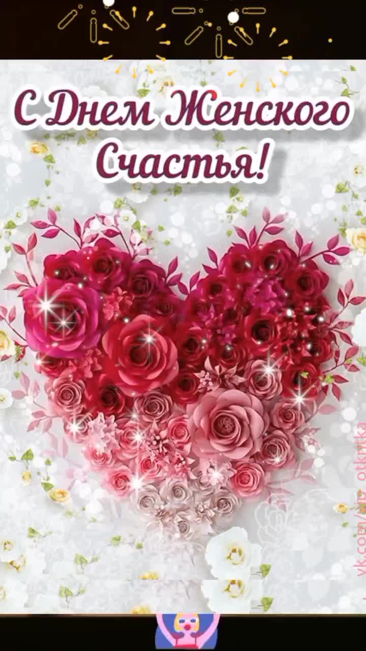 @Танюша