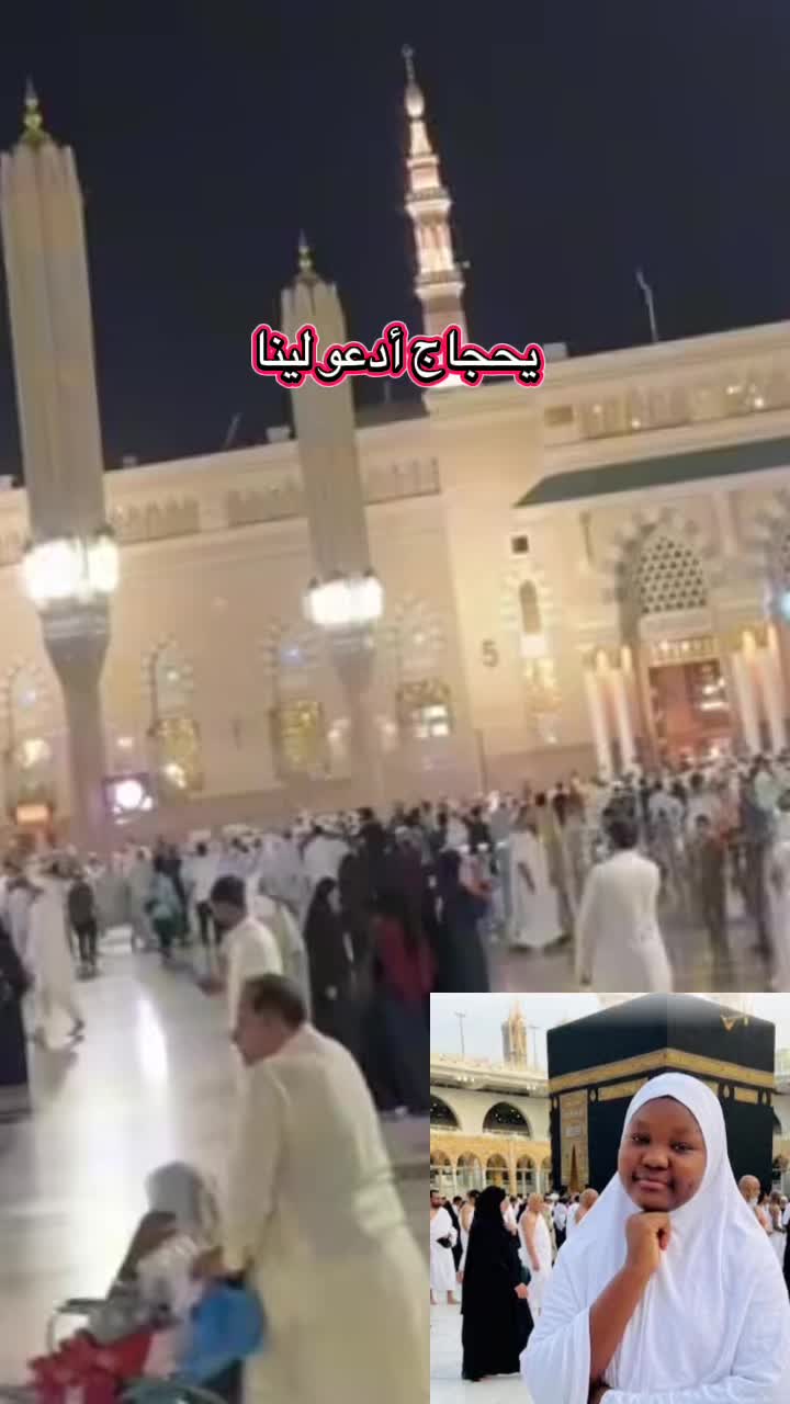 @فاتن فتونه ♥️🌸