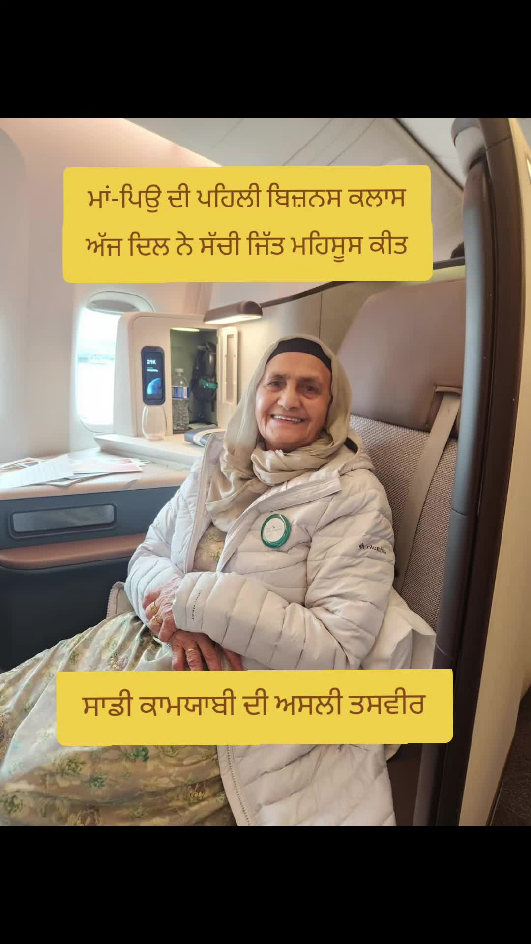 @Ramandeep kaur