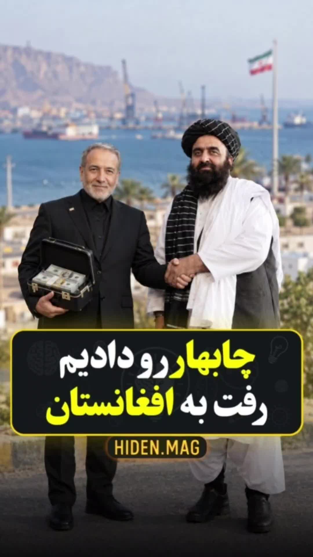 @فکت مغز