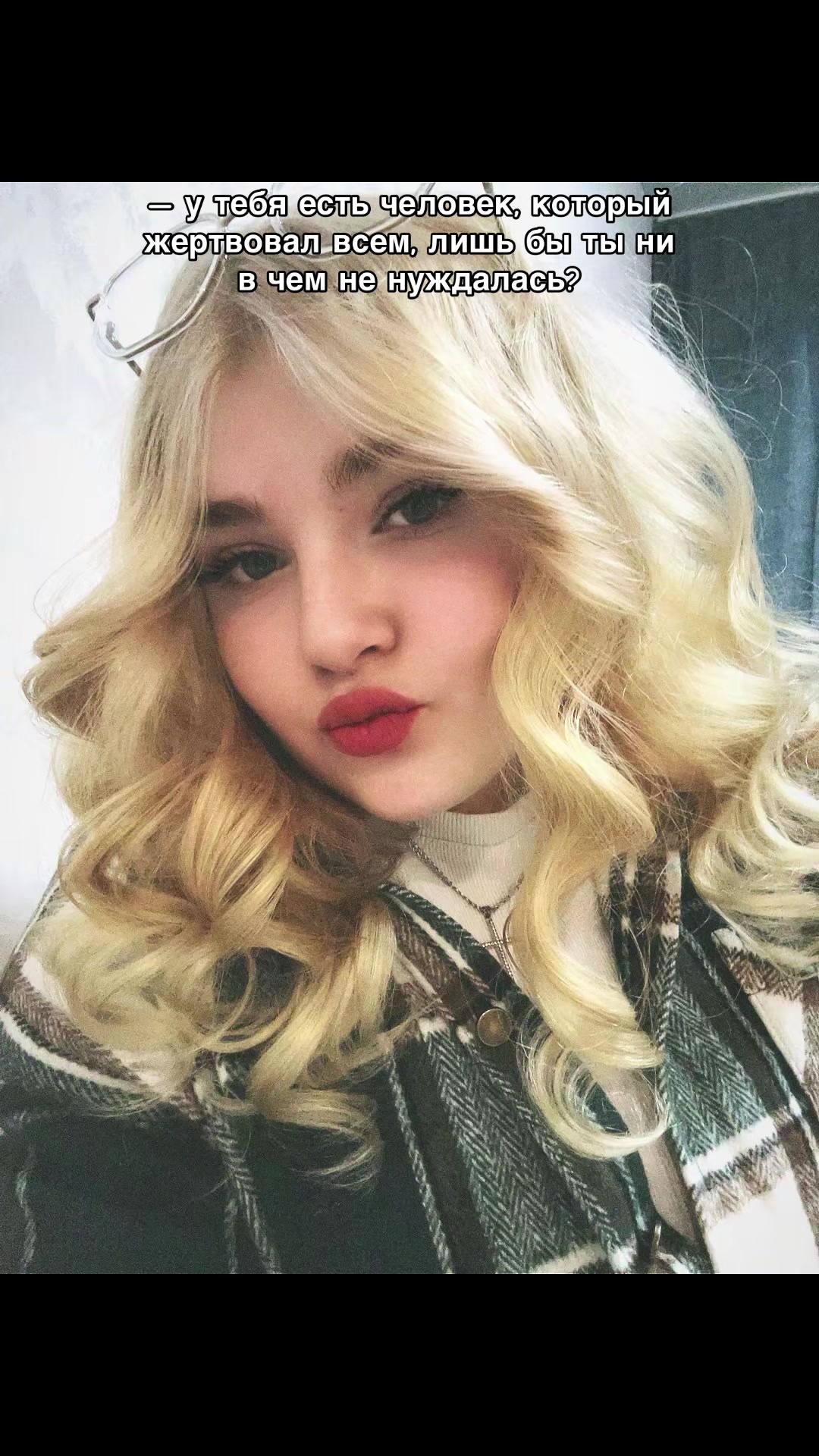 @Tatarka.20