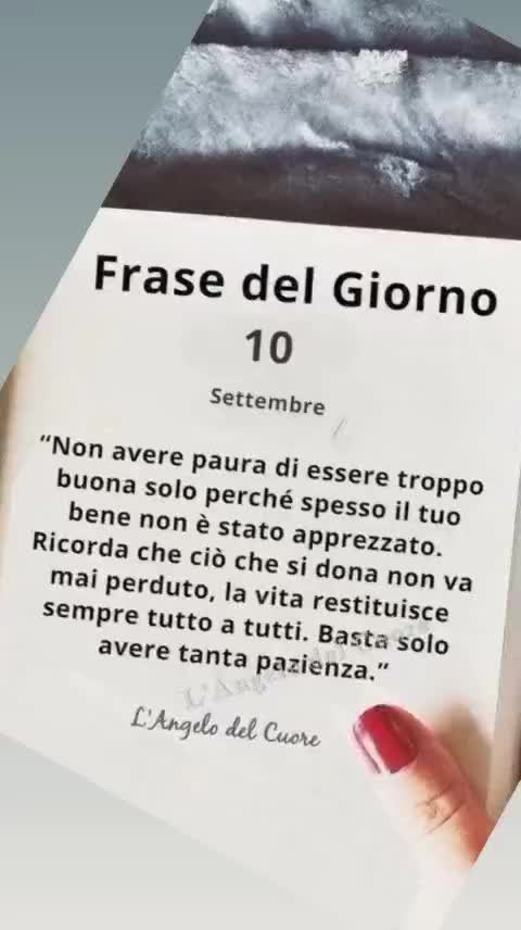 @Terry