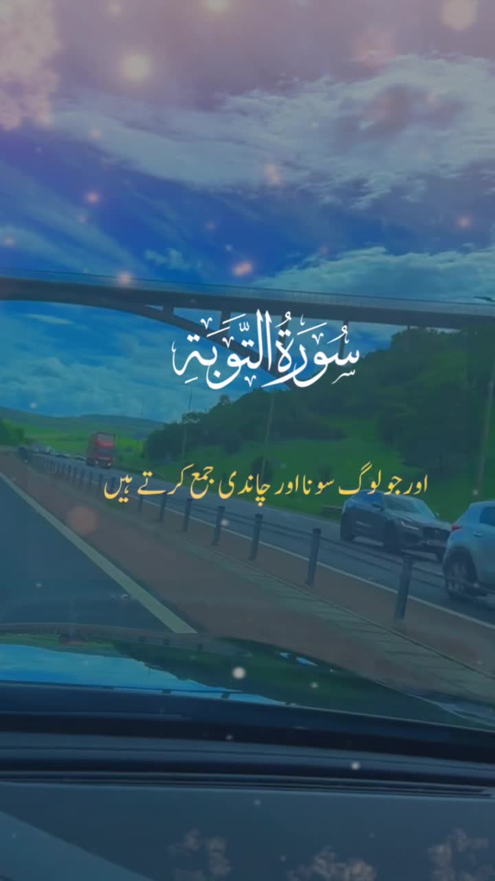 @Tayyab7867