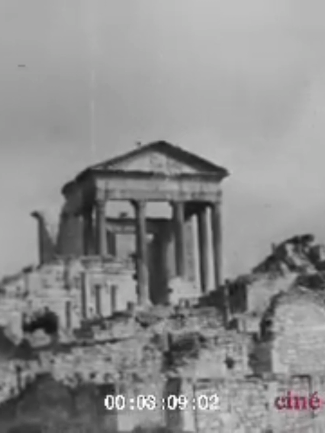 @๐น๐ณ CARTHAGE ๐น๐ณ
