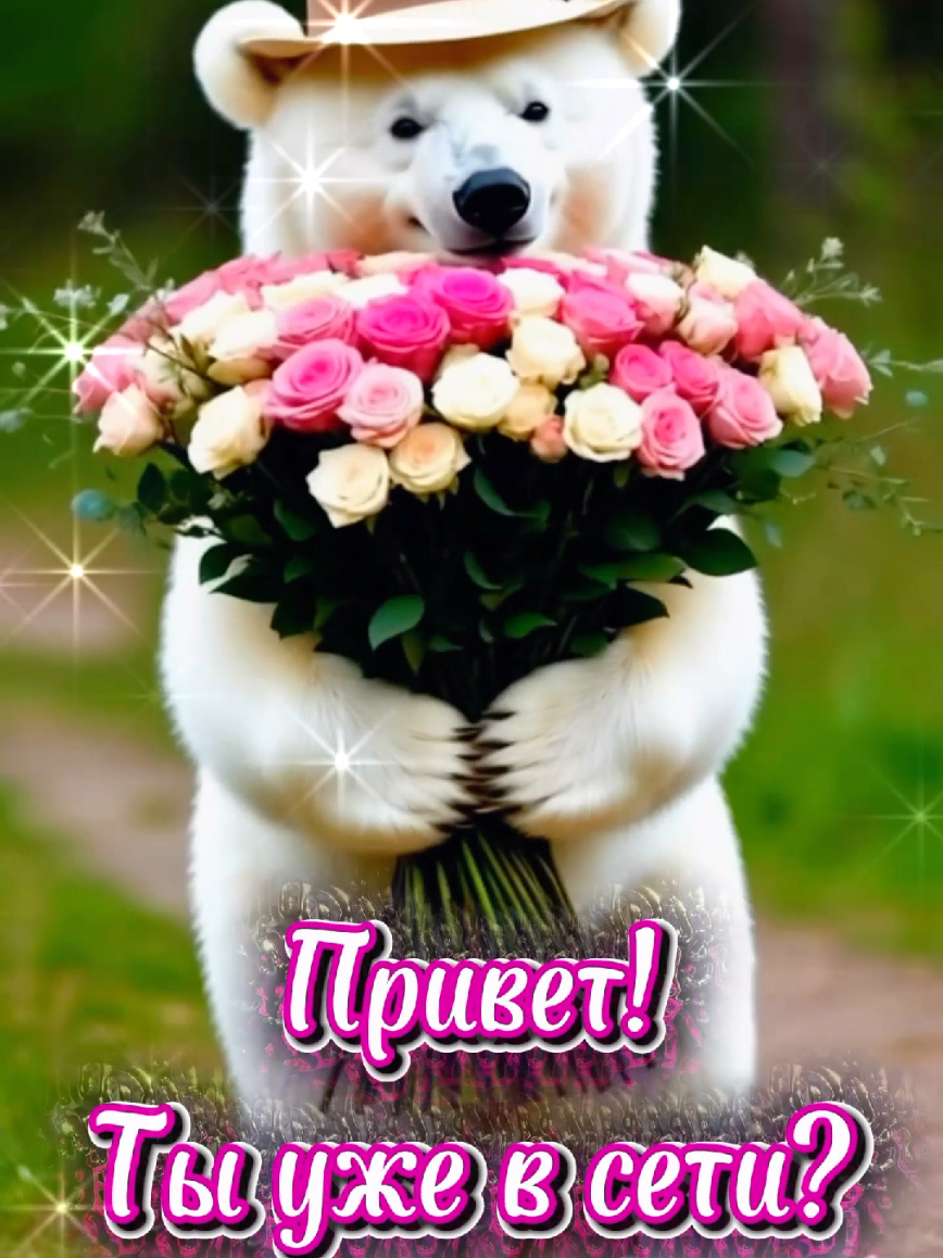 @🇷🇺Нᥲᴛᥲ᧘ья Бᥱδᥙɯᥱʙᥲ🤍💙❤🇷🇺