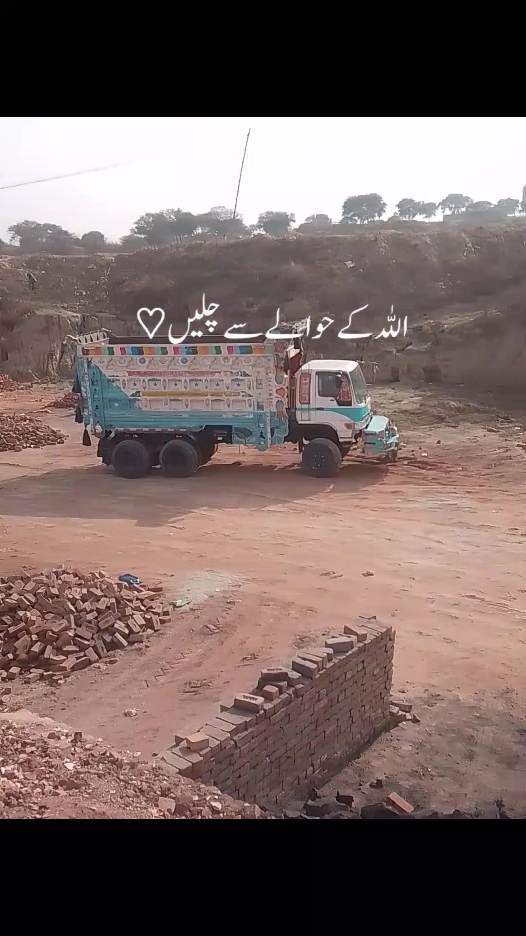 @Ch Naeem