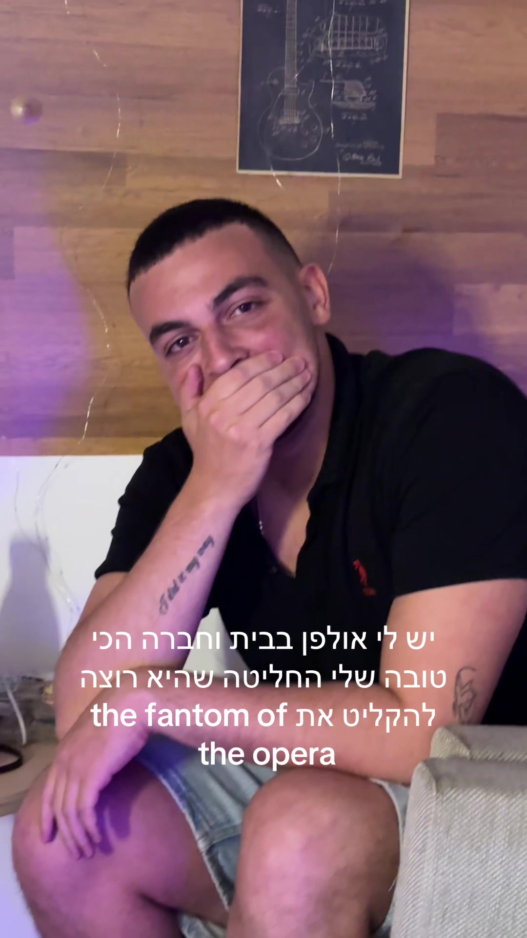 @ניב דגן Niv dagan🎤🎼