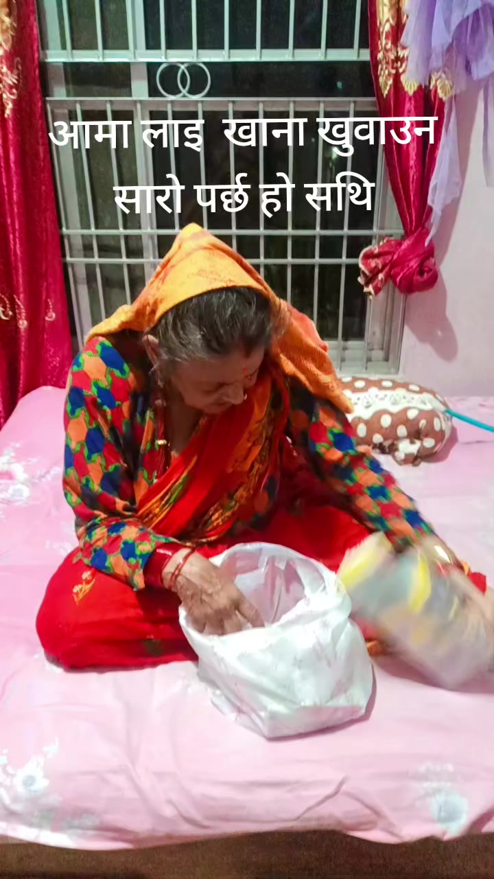 @Indira Acharya