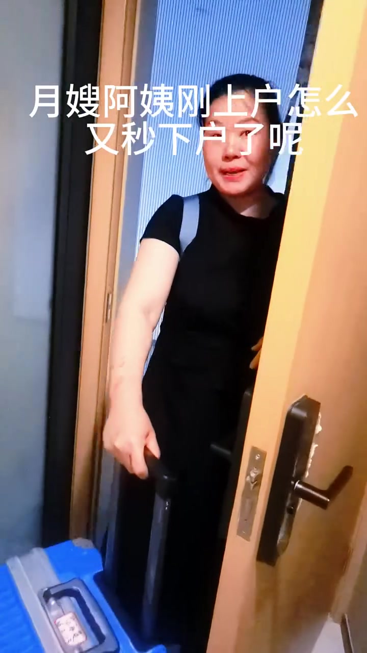 @莎莎868