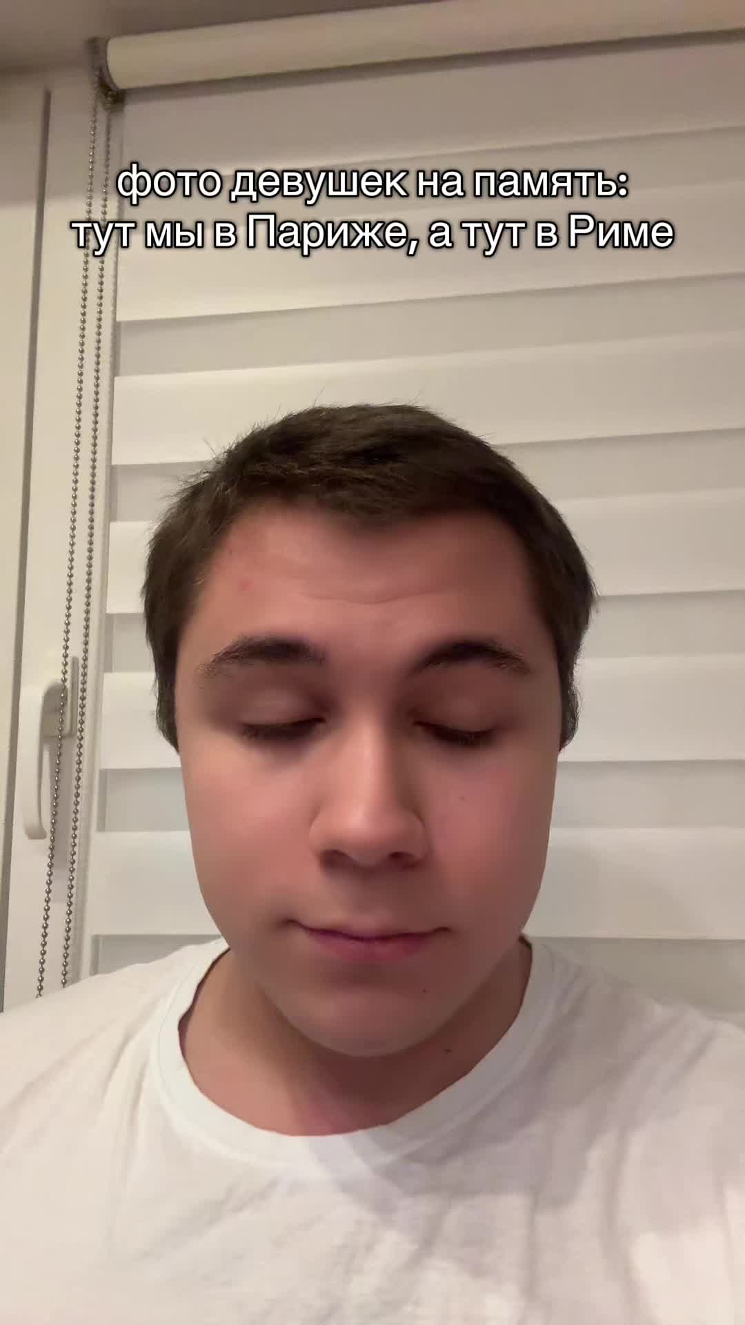 @тгк: ДАСТ делает