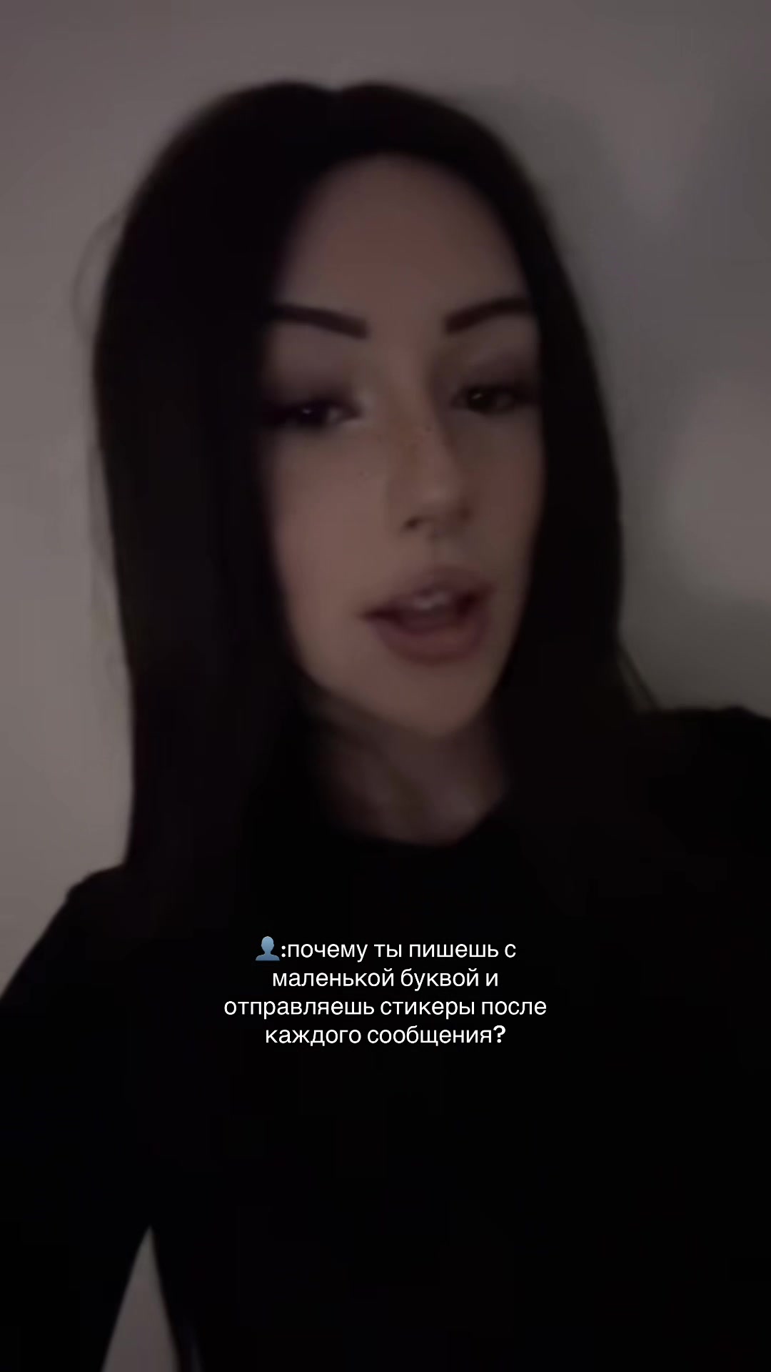 @двойник сэдди👅
