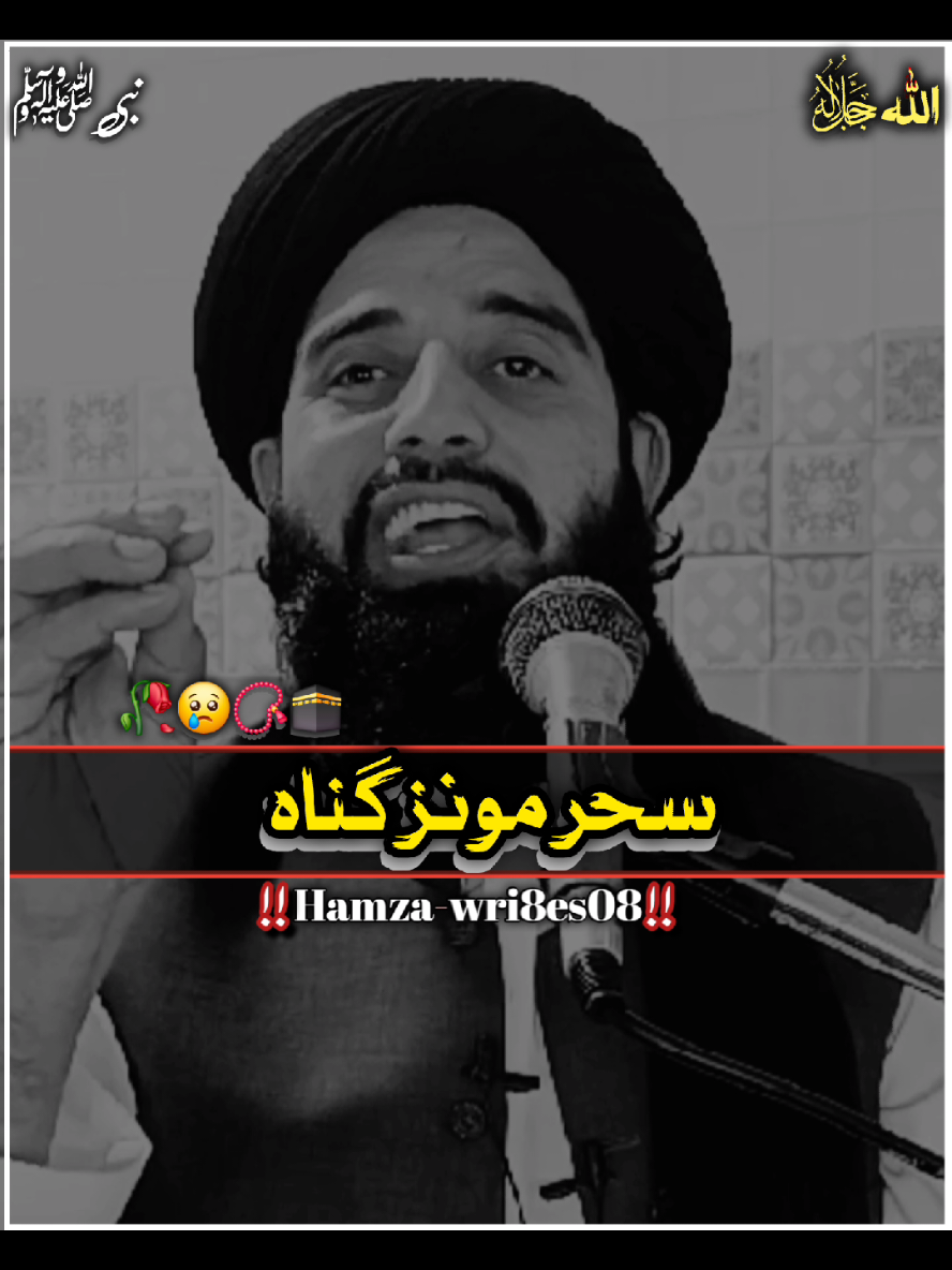 @Muhammad Akbar Haqqani