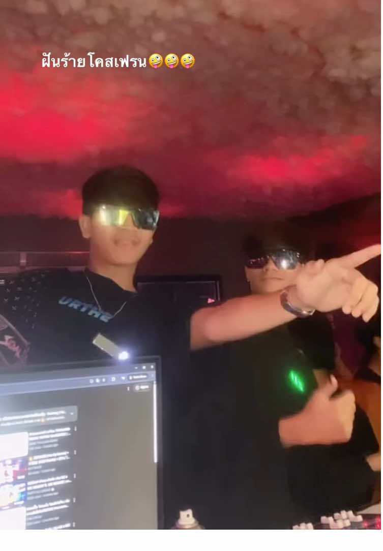 @HighGod 🦇