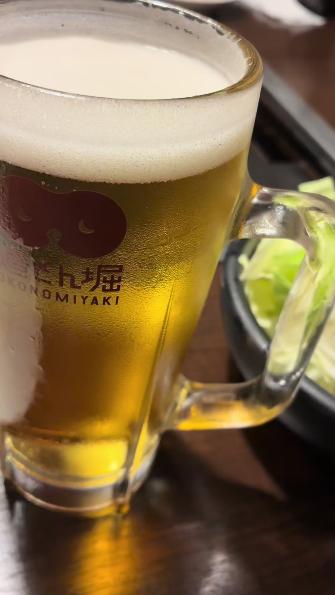 @酒好き主婦