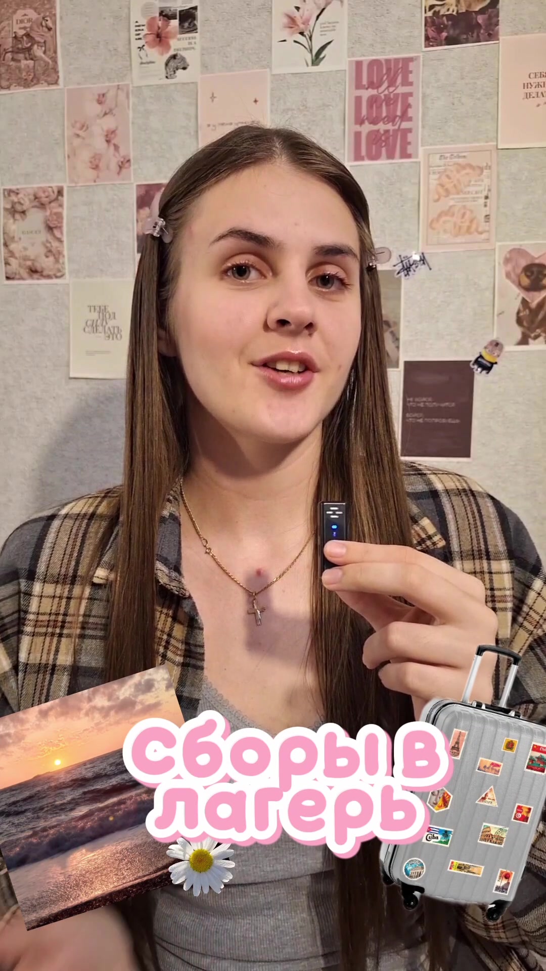 @Дидишкааа💅🏻🥱