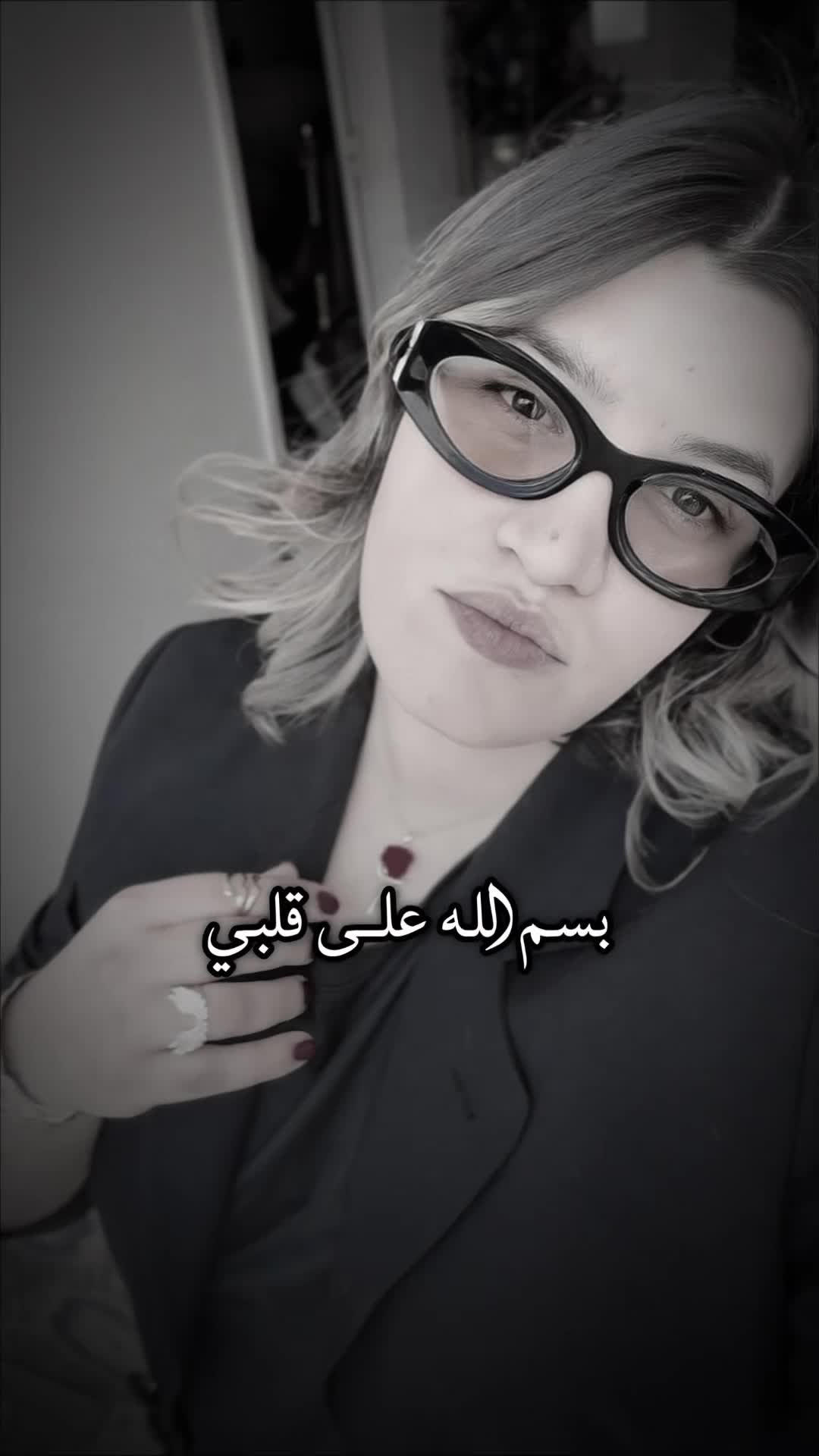 @Ri Hàb Ben Mefteh
