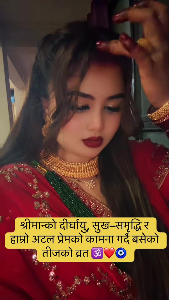 @NofuKa Phuyal