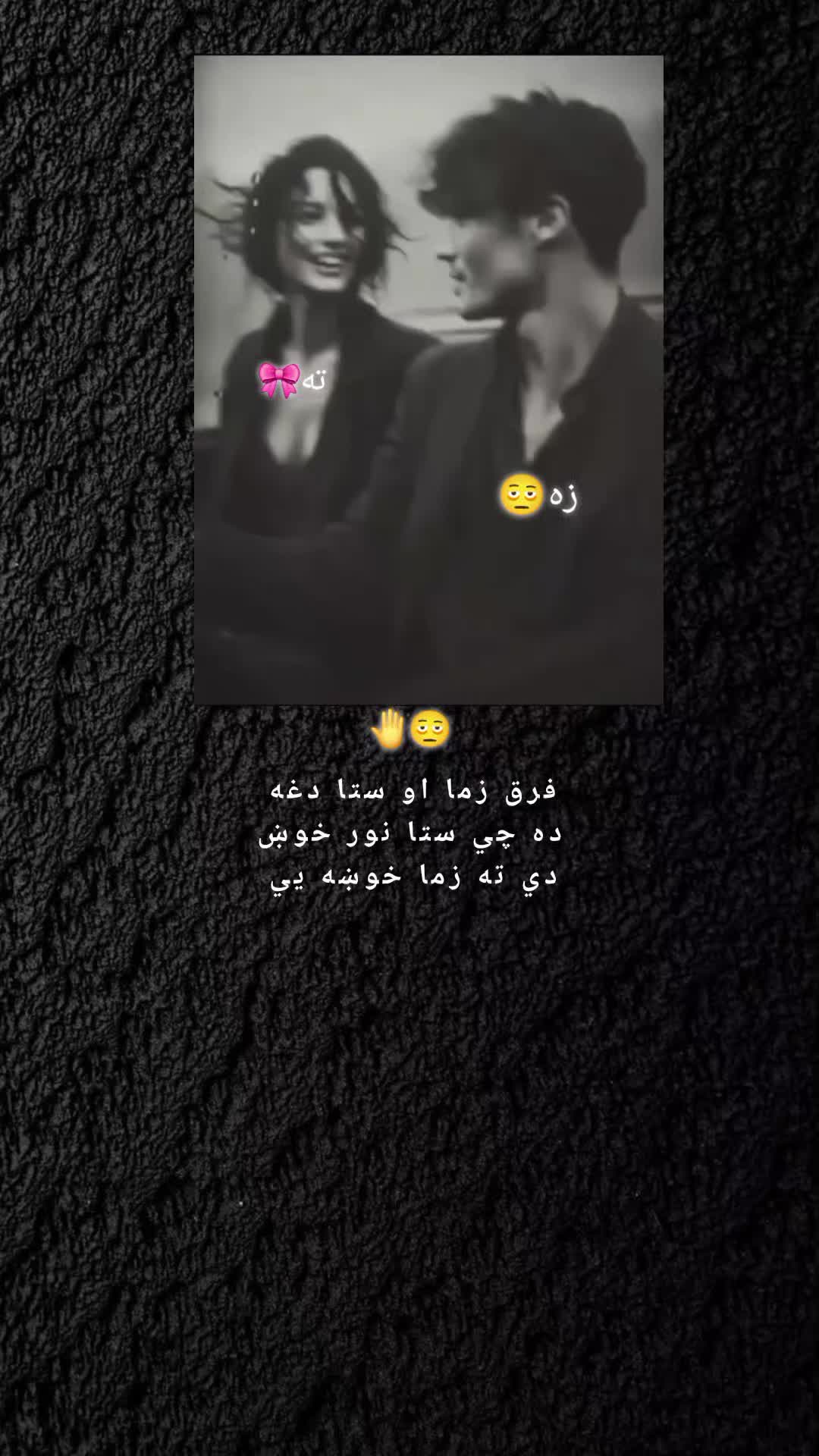 @ཀོ﮼رَهـبـ🦢ـرཀོ
