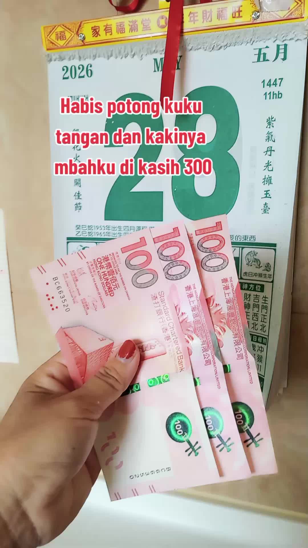 @Kamboja ungu